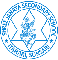 श्री सन्त बहादुुर भुजेल